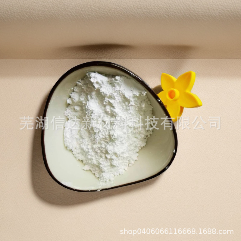 Нано-алюминиевый гидроксид пудра для цифровой керамики, добавленный алюминиевый гидроксид