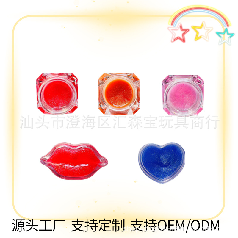 Cross-Border Children's Cosmetics Toys Play House Girls Makeup Stage Performance Dress up Lipstick Lip Glaze Manufacturer Wholesale