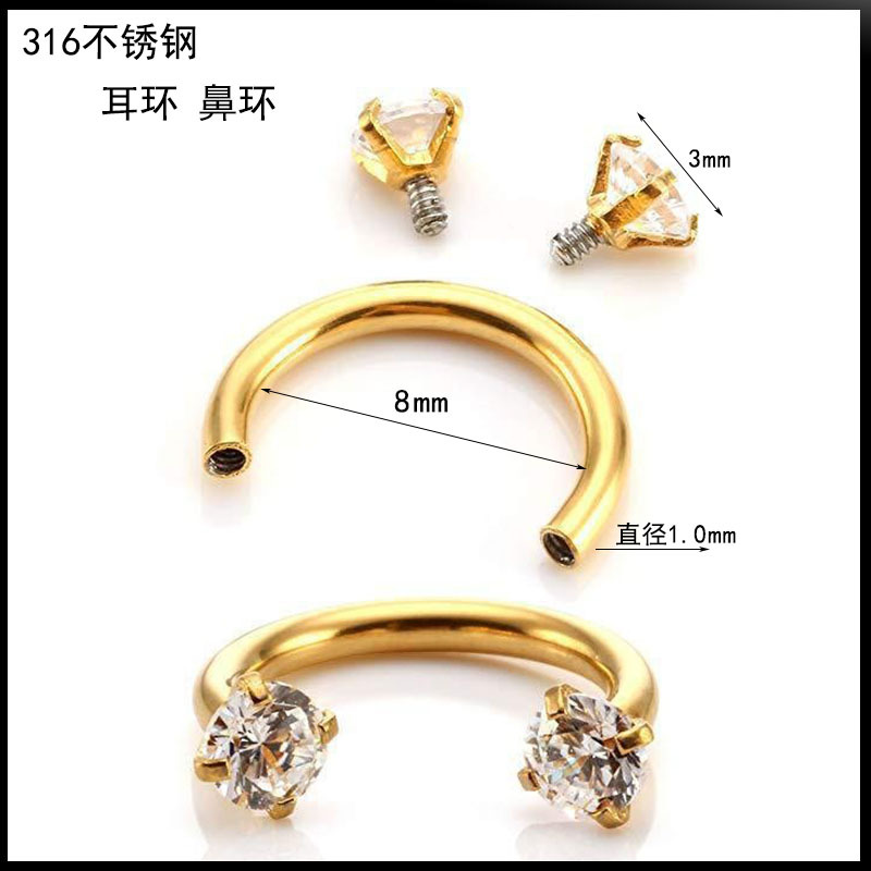 Кольцо для носа из нержавеющей стали, U-образное, с двойной головкой, с цирконами, пирсинг, серьги