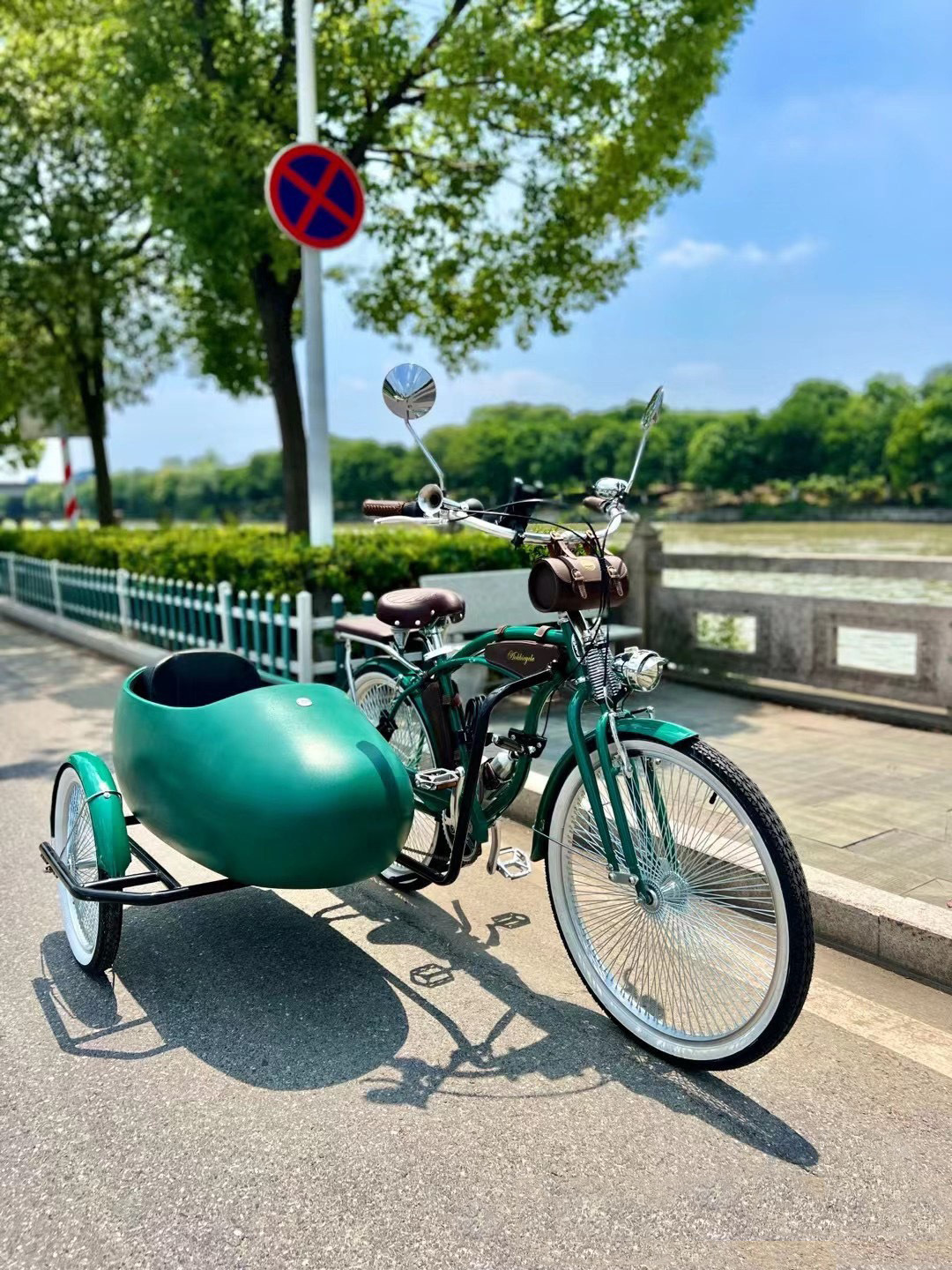 Comfortable Three-Wheeled Bicycle, Classy Park Display Side Bucket, Drag Bucket Bicycle, Secret Spoke, Classy Side Three-Wheeled