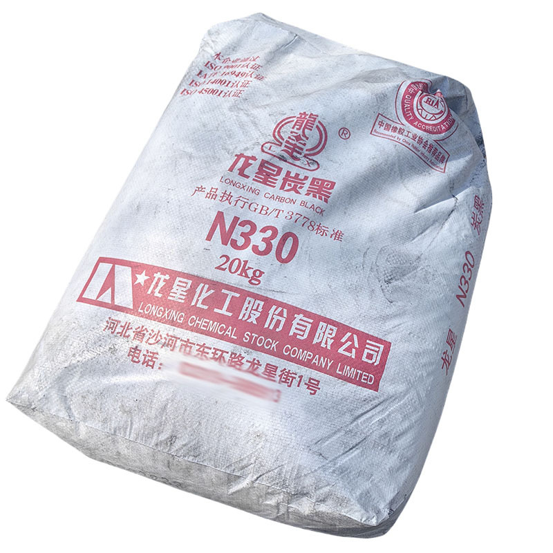 Dragon Star Carbon Black N330 Spot Supply Rubber Carbon Black N330 Rubber Carbon Black Tire Rubber Added Carbon Black