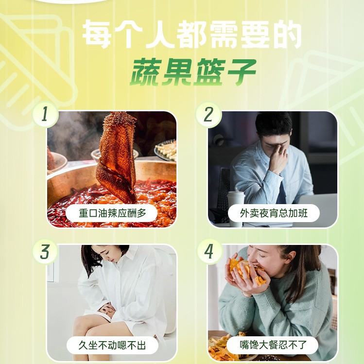 Kale Aloe Vera Plant Beverage Supermodel Portable Suction Mouth Bag Fruit and Vegetable Dietary Fiber Plant Beverage in stock