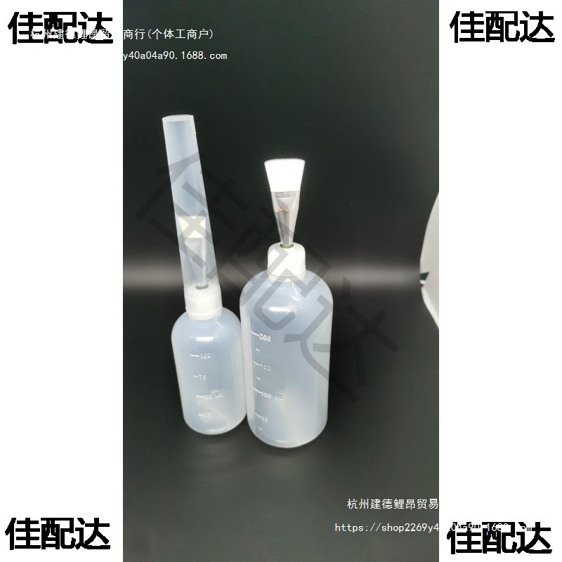 30/50/100/200/500ml Brush Rosin Bottle Rosin Bottle Flux Bottle Dispensing Bottle with Needle