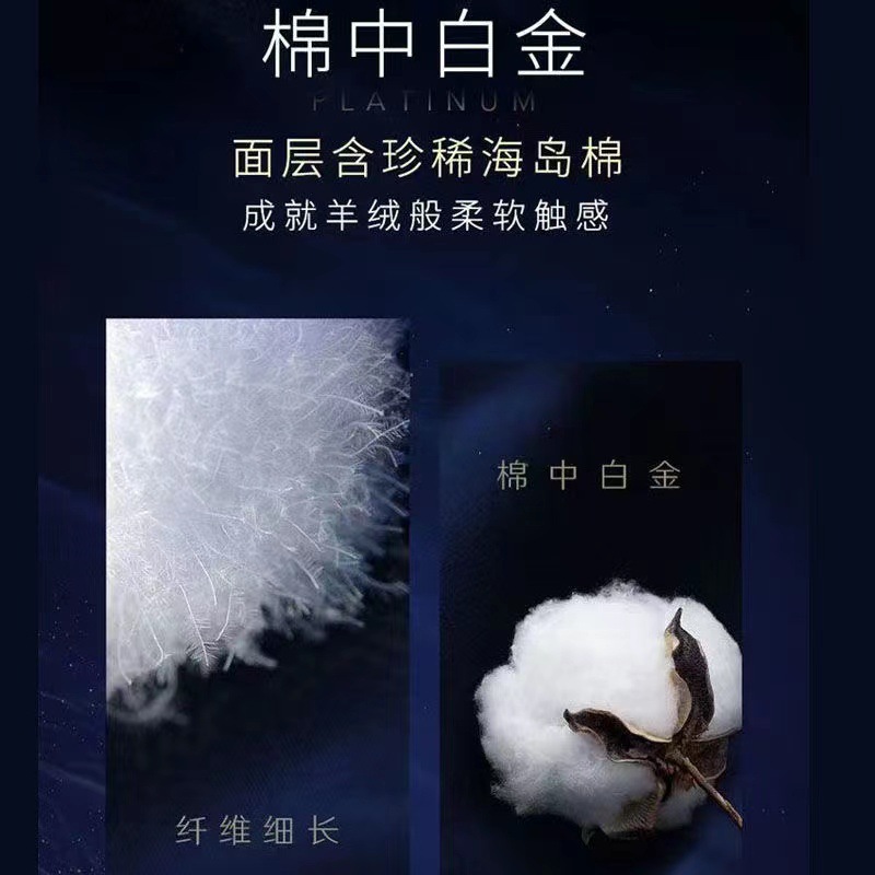 Kotex Island Luxury Pet Cotton Night Pants Sleeping Pants Sanitary Napkins Ultra-thin Night Aunt Napkins L Size 2 4909