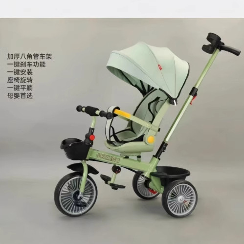 New S curved tricycle children's trolley baby infant tricycle lightweight children's stroller factory direct supply