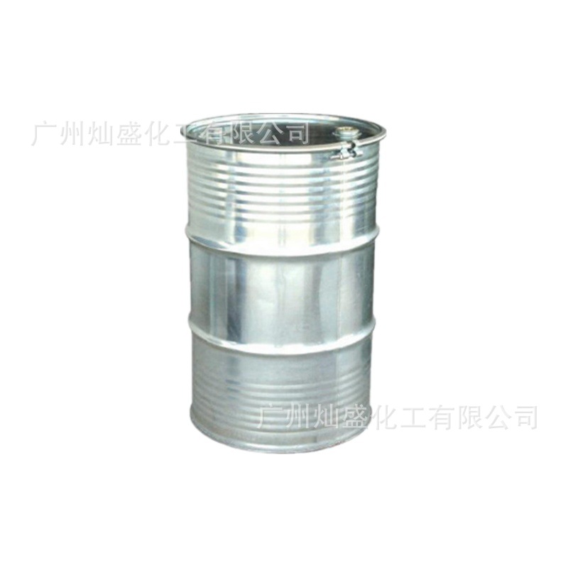 N-Methylpyrrolidone Digital Cleaning Agent Coating Solvent 99% Content Nmp Industrial Grade Methylpyrrolidone