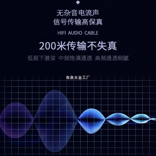 3.5 to Dual 6.5 Audio Cable One to Two 6.35mm Roland Ex Audio Accompaniment Laptop Mobile Phone Speaker