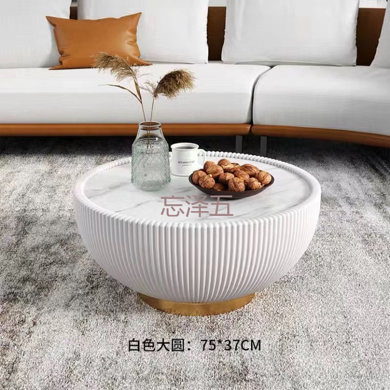 PCGS Nordic Light Luxury Coffee Table Modern Living Room Table Small Apartment Size Combination Round Rock Board Leather Creative Bowl