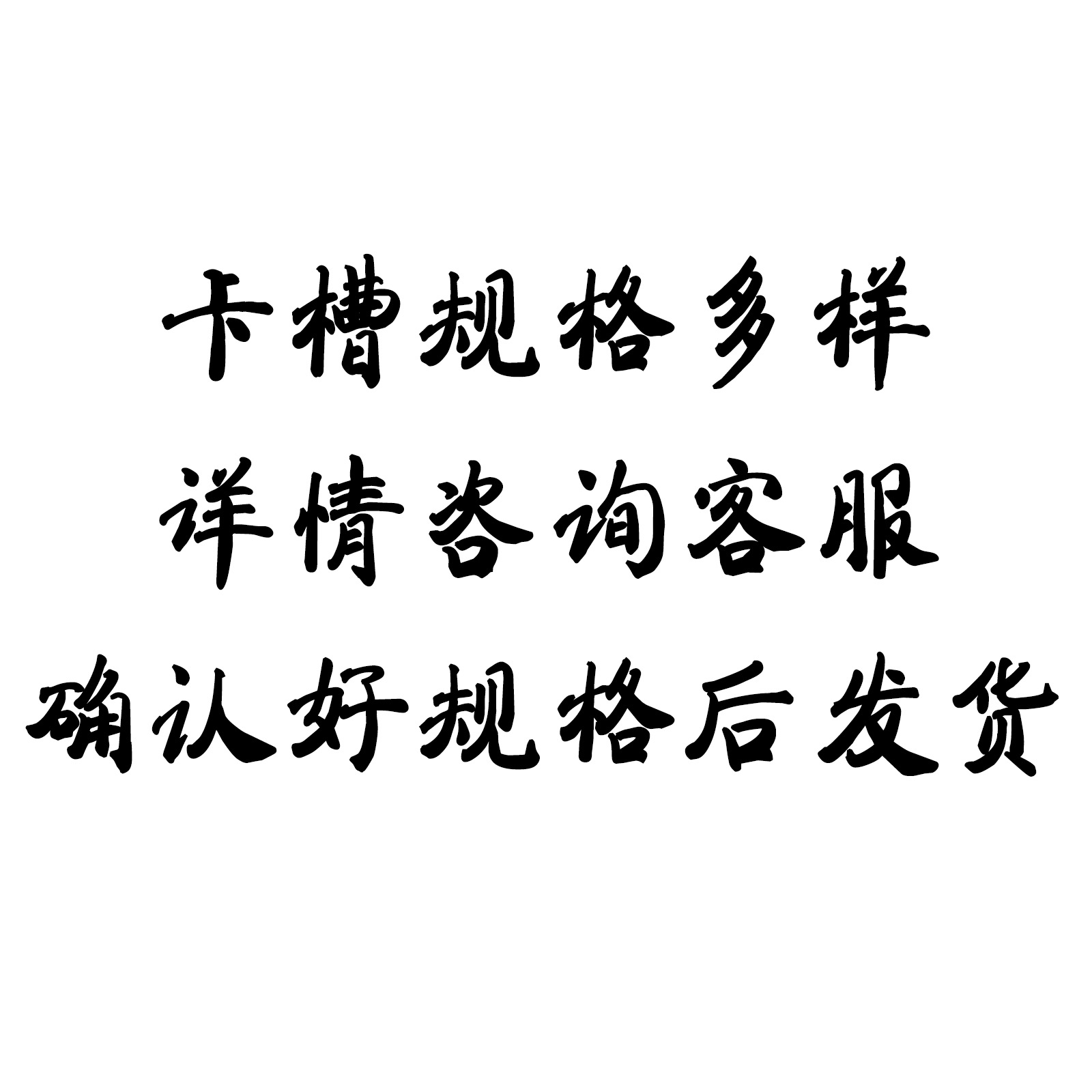 Greenhouse Galvanized Snap Spring Accessories Hot-Dip Galvanized Steel Pipe Greenhouse Laminating Trough Holder Wholesale Can Be Customized