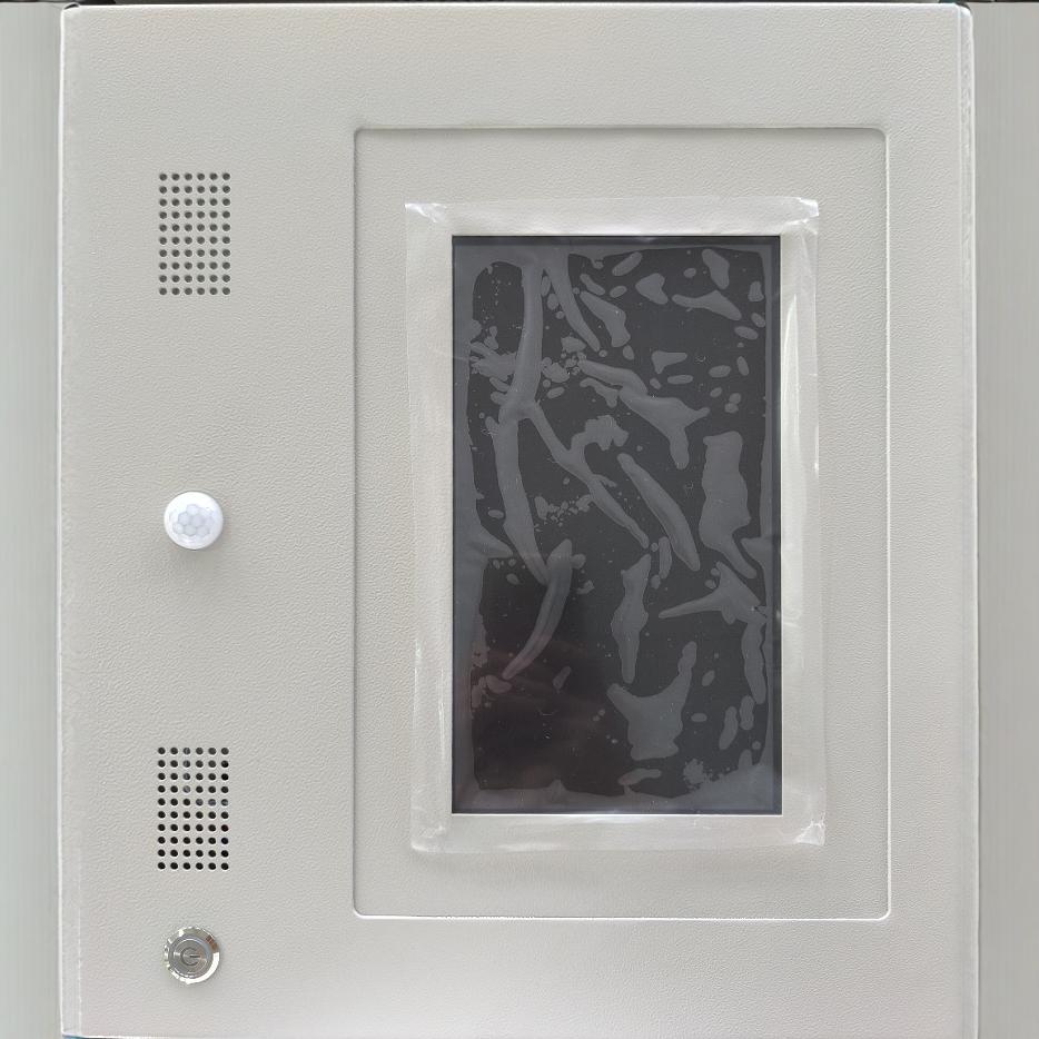 Устройство онлайн-мониторинга утечек газа Sf6 для специализированного распределительного зала