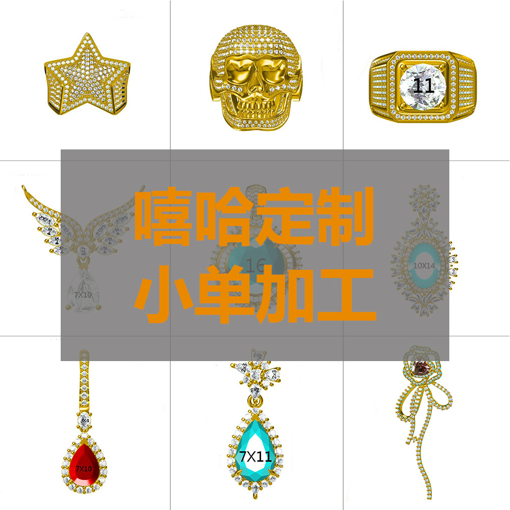 Fanxi Seiko Small Order Customized Silver Jewelry Oem Silver Jewelry Oem 925 Silver Customized Silver Jewelry Odm