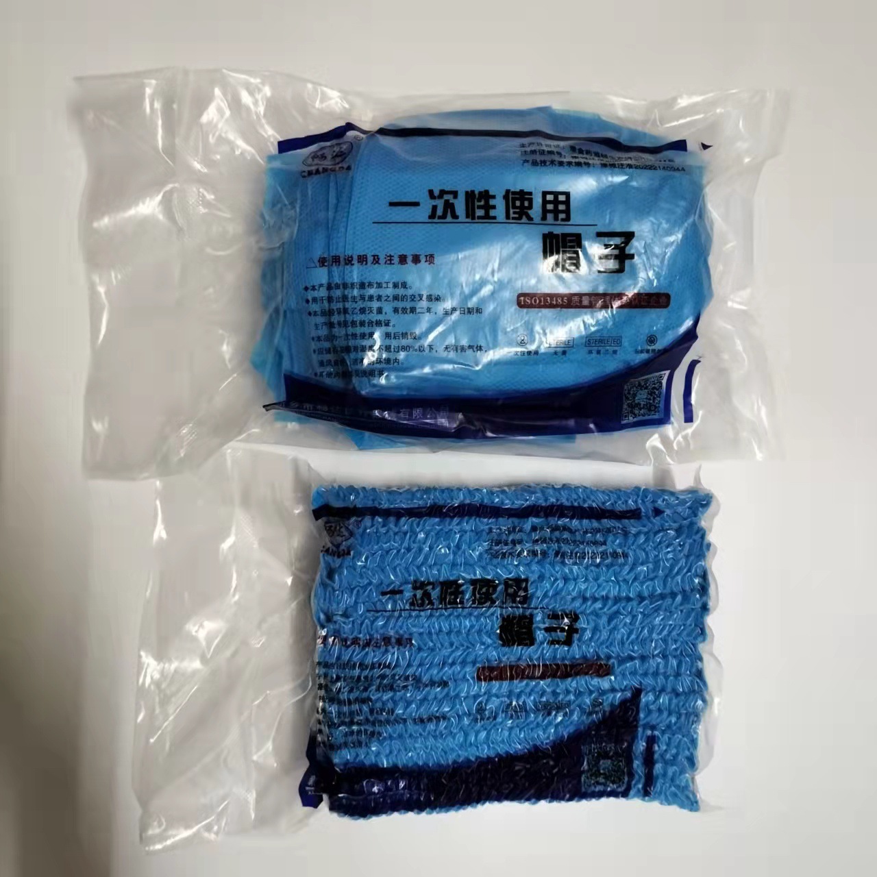 Одноразовая шапка Changda Нетканая круглая шапка Хирургическая головная уборка Эластичная шапка Одноразовая SMS шапка