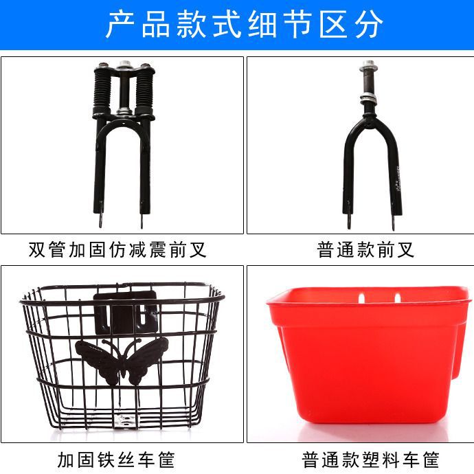 New children's tricycle bicycle double with bucket folding 3 years old 6 years old baby large pneumatic tire can sit