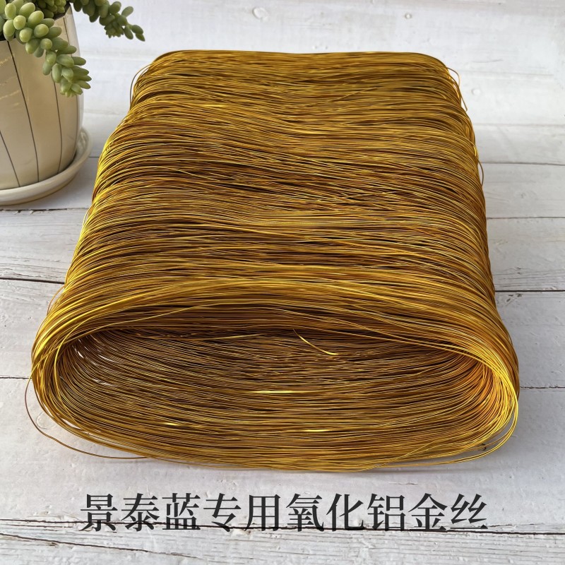 Качество золотого шелка, материалы для клоисонне, плоская живопись