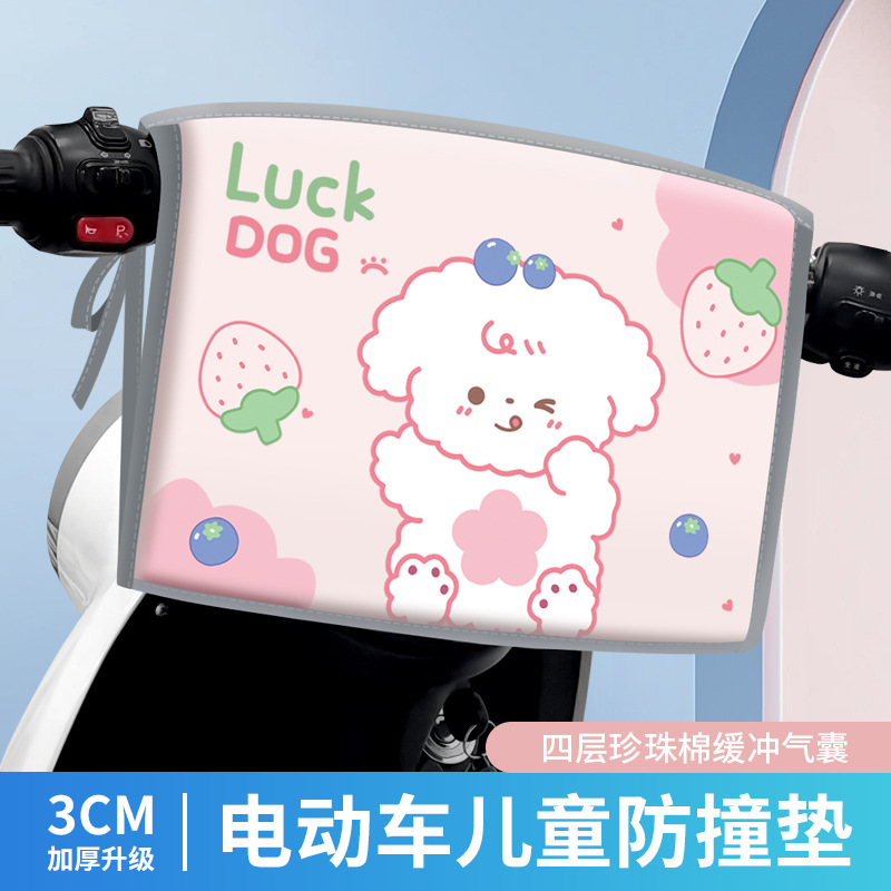 Подушка защиты головы для электромобиля, противоударная для детей