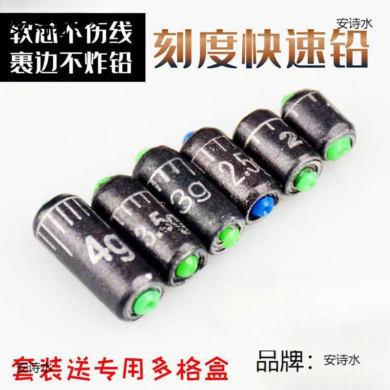 Мягкий свинец для рыбалки, крупный масштаб, свинцовая катушка, двойной сердечник, свинцовый кулон для крупных объектов