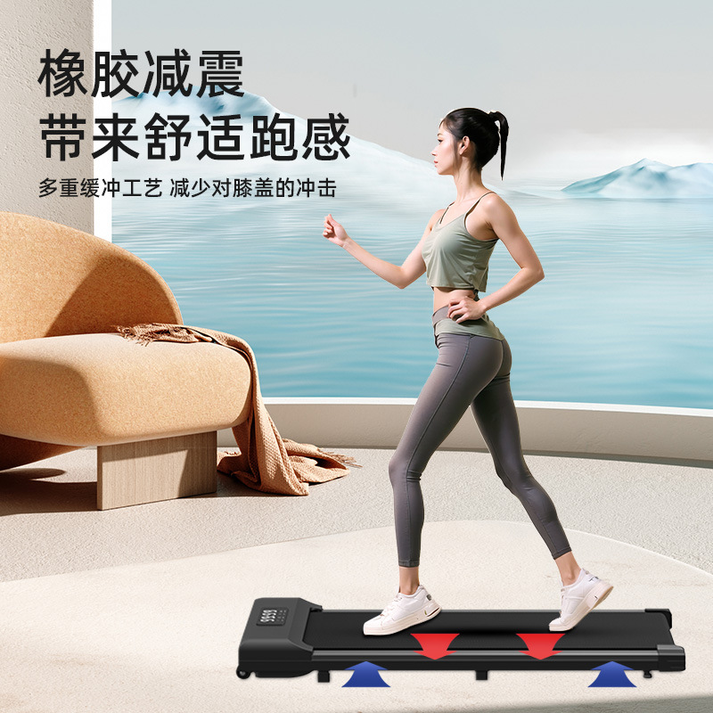 Explosive flat treadmill household small mini folding silent electric indoor simple walking machine fitness equipment
