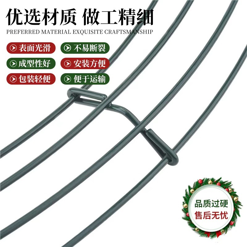 Baking paint wire iron wire galvanized foreign holiday gifts Christmas decoration wreath small roll wire covered plastic wire electrostatic spraying