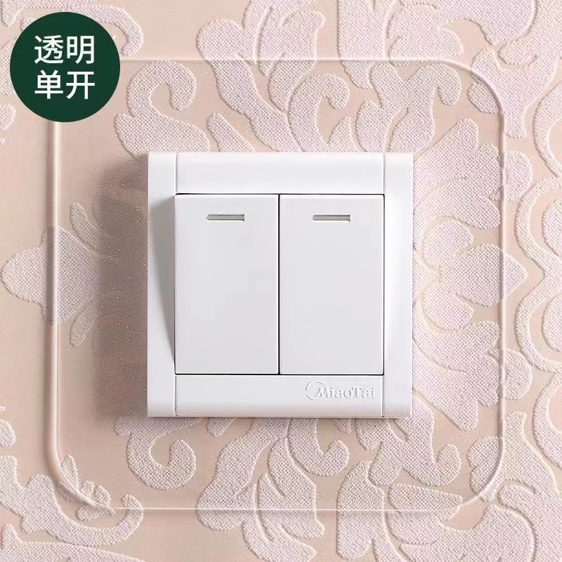 Прозрачный белый акриловый декоративный набор наклеек для стен современная простая наклейка без мытья и переносная