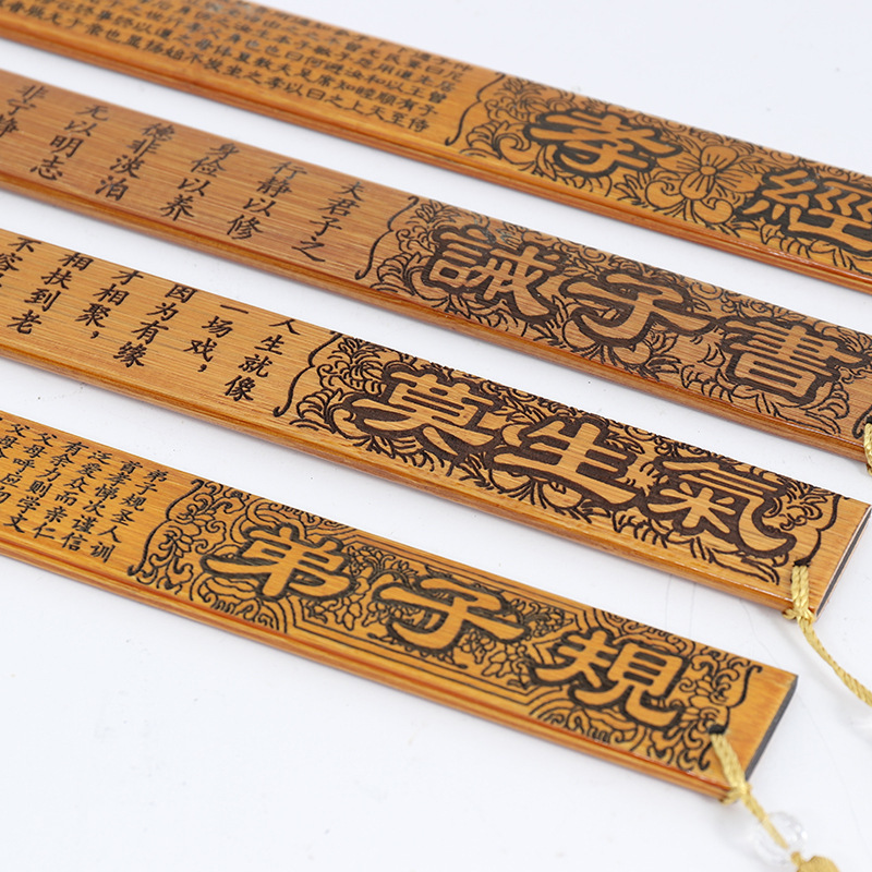 Bamboo Ruler Bamboo Bamboo Strip Carving Chinese Souvenir Crafts Hundred Family Names Guoxue Ruler