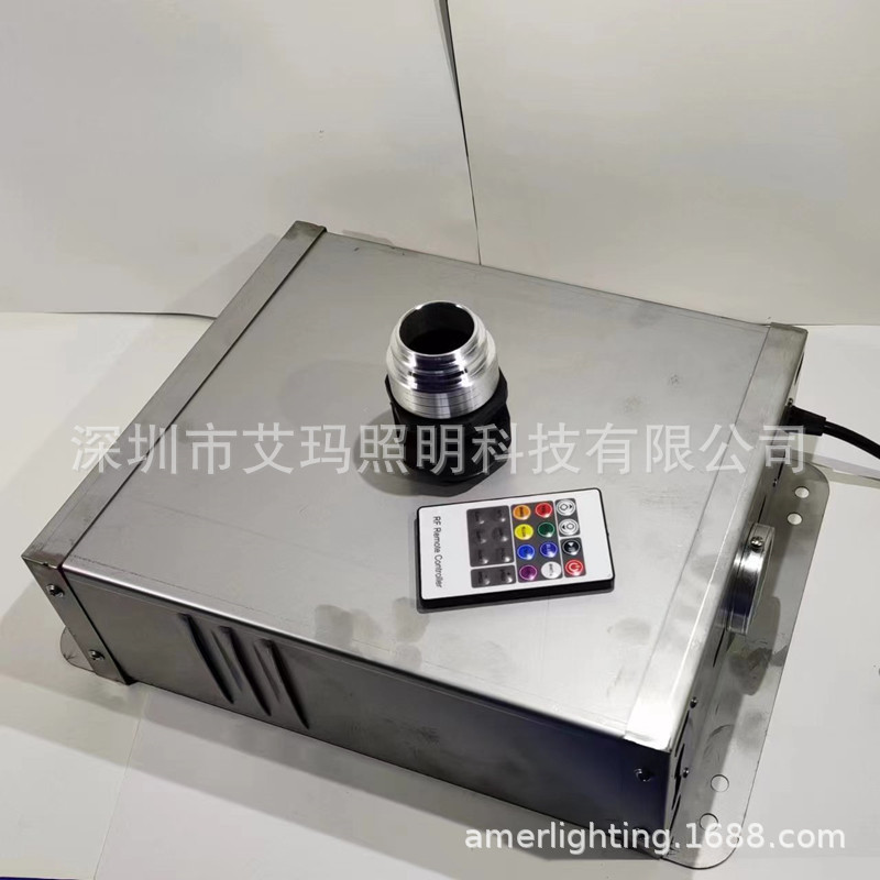 Outdoor waterproof IP65 stainless steel shell 45W waterproof colorful LED fiber optic machine light source machine