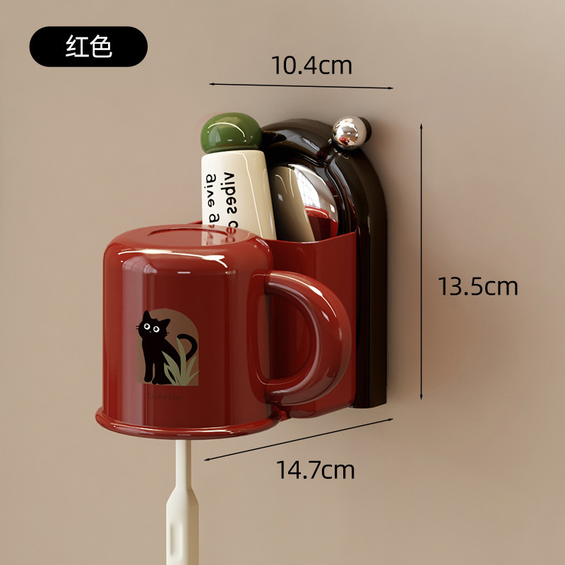 Household Toothbrush Tooth Cup Storage Rack Gargle Cup Wall-mounted Hole-free Storage Antique Toilet Tooth Cup Rack