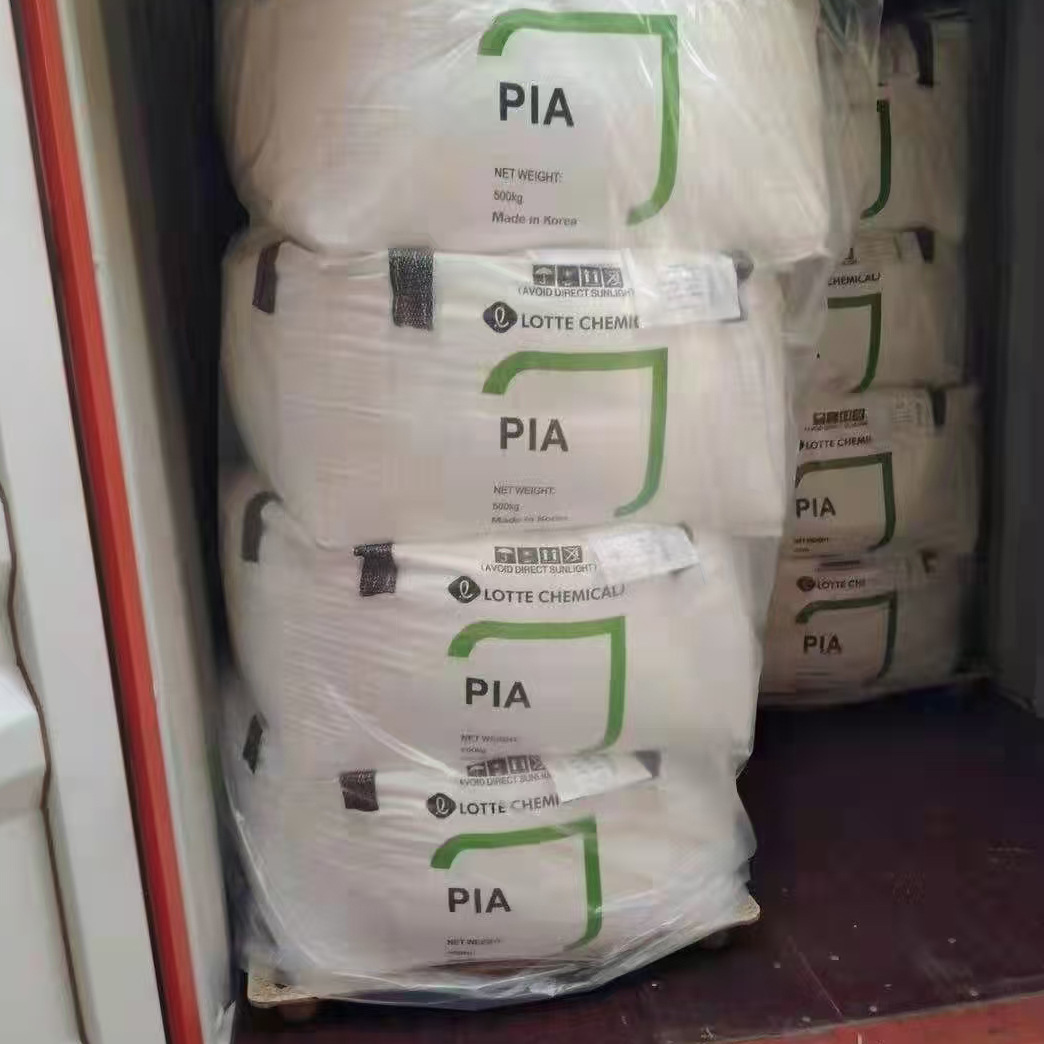 Pia Terbenzoate Yanshan Stoneed/Japan Mitsubishi/Korea Rakuten/Taiwan Terbenzoate Terbenzoate