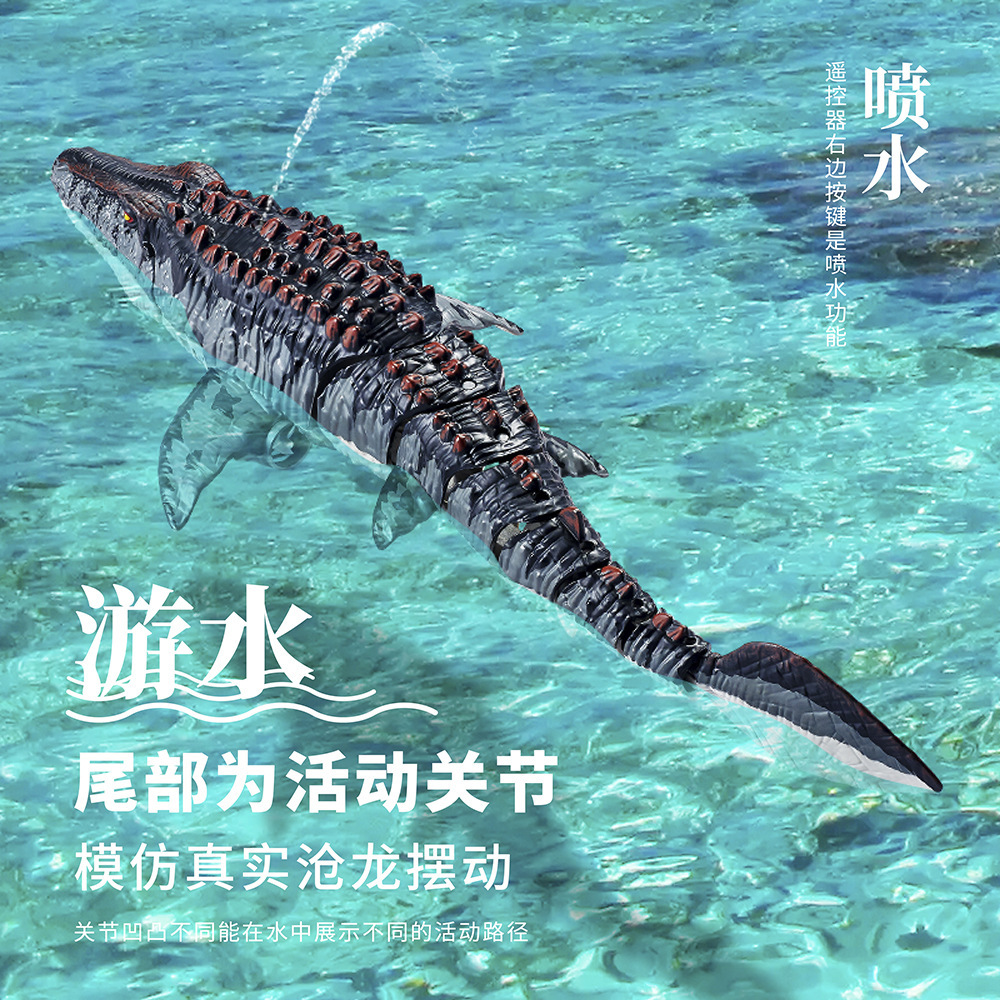 Cross-Border Wireless Charging Remote Control Mosasaurus Simulation Toy Electric Water Spray Children's Water Dinosaur Crocodile Shark