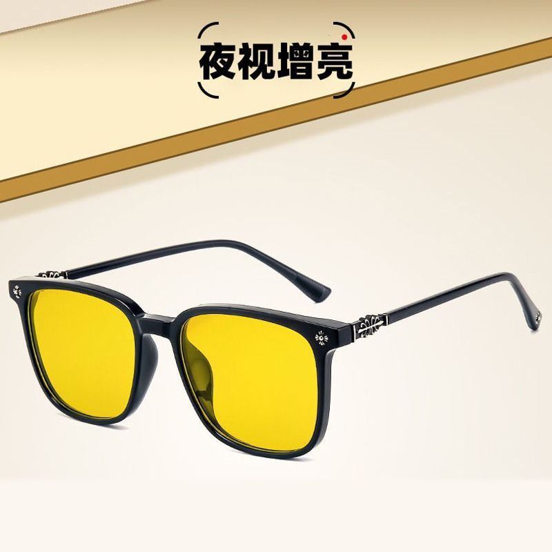 New Unisex Fashionable Night Vision Color-Changing Glasses for Day and Night Use for Night Driving to Brighten the Road and Weaken High Beams