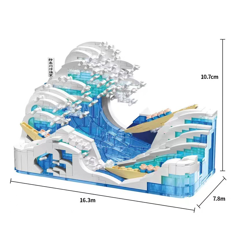 Zhegao Building Blocks Aquarium Exploration Fish Tank Lighting Edition Model Children's Educational Assembled Toys Wholesale