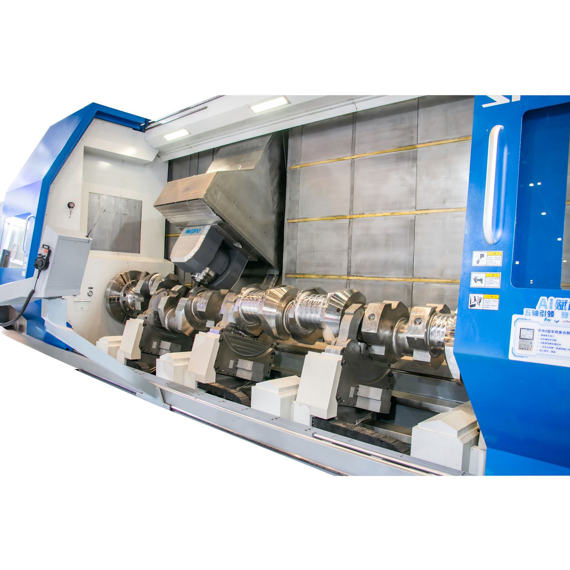 Beijing International Machine Tool Exhibition Tianshui Mercury Ftm1250×6000 Large Five-Axis Lathe and Milling Composite Machining Center