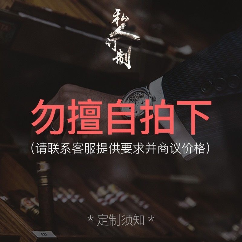 Poster decorative painting soft decoration art craft painting picture fixed size frame fixed hanging painting