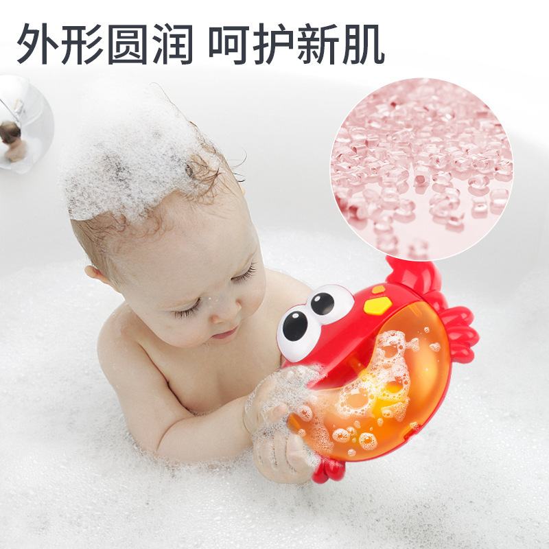 TikTok Internet Popular Explosions Frog Crab Bubble Spitting Machine Children's Bathroom Electric Music Bath Play Bath Toy