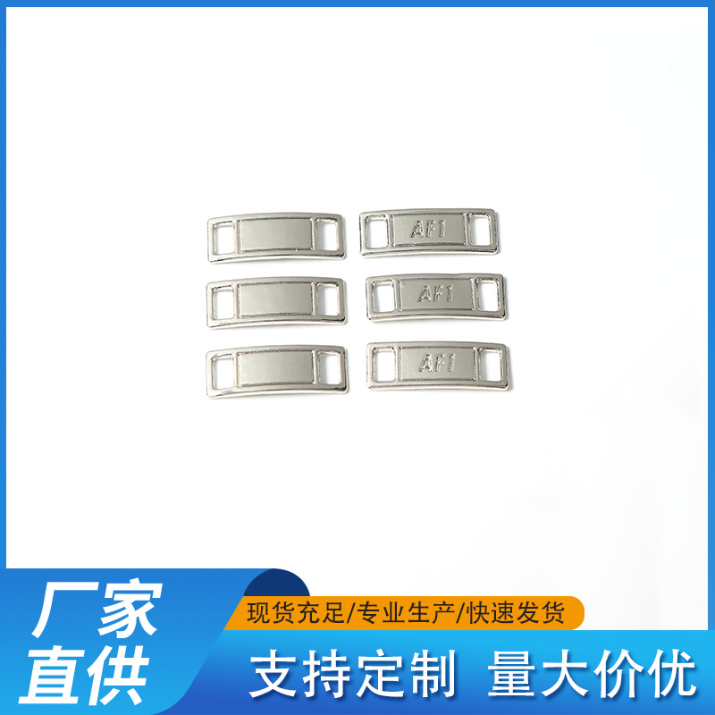 Af1 Air Force One Buckle DIY