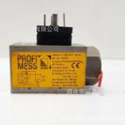 Полный ассортимент PROFIMESS может быть указан для торга