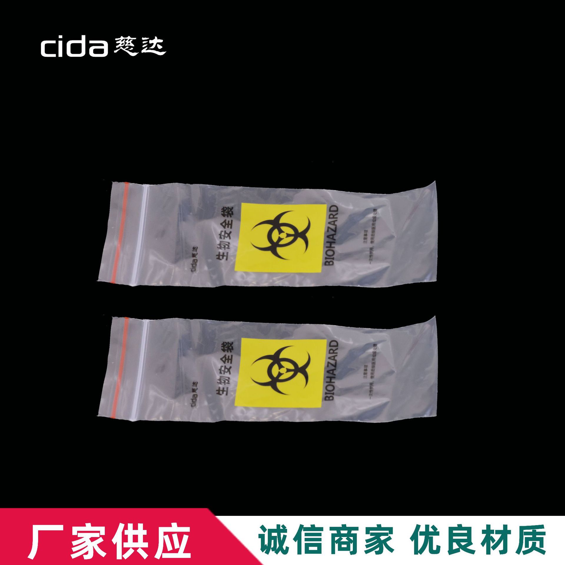 Dna Gene Testing Cell Preservation Solution Oral Flocking Swab Dna Sample Saliva Sampling Tube Test Reagent