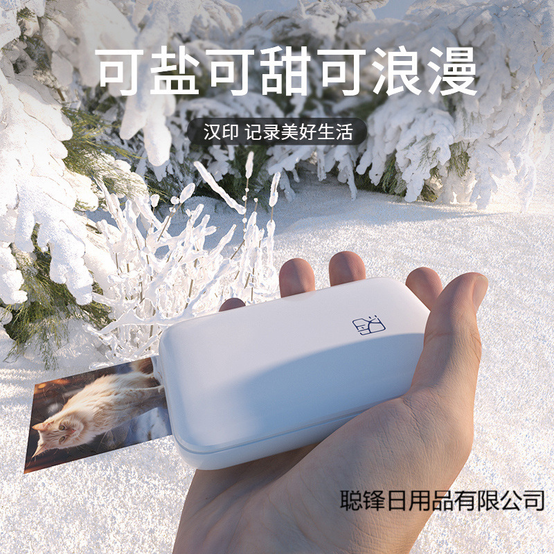 Мини-принтер фотографий для студентов, портативный, цветная печать, для мобильных телефонов