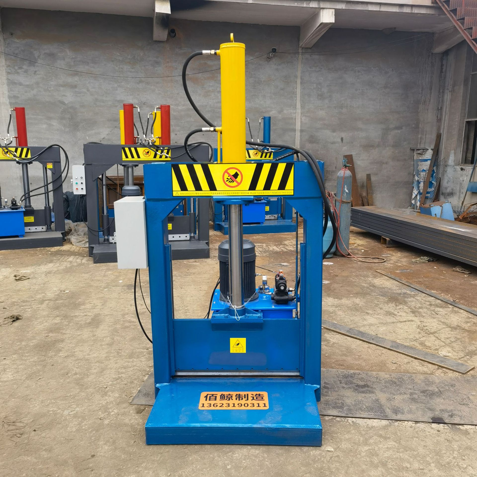 Вертикальная машина для резки рулонов сельскохозяйственной пленки, гидравлическая ножничная машина для больших рулонов пленки, машина для резки табачной резины