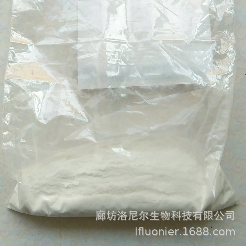 Wholesale Dust Suppressant Solid Moisturizing Type Dust Suppressant for Railway Coal Road Sand Fixing Packaging Bag Dust Suppressant