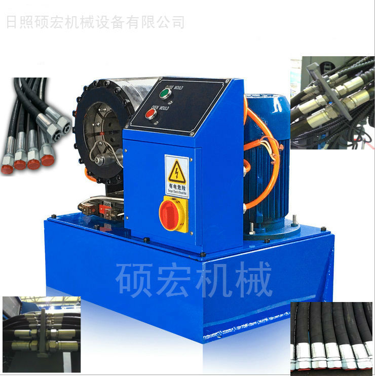 Crimping Machine, Hydraulic Pipe Crimping Machine, Oil Pipe Joint Locking Machine, Wire Rope Crimping Machine, Pipe Crimping Machine