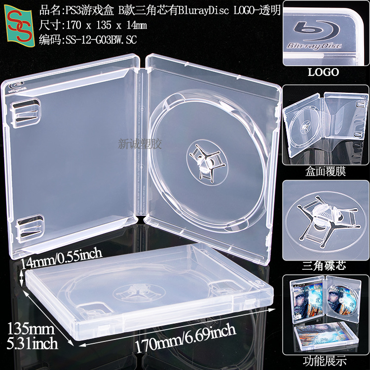 Psa Rating Card Box, Phone Card Grading Box, 35Pt Magnetic Card Brick, Star Card Yu-Gi-Oh! Grading Card Box