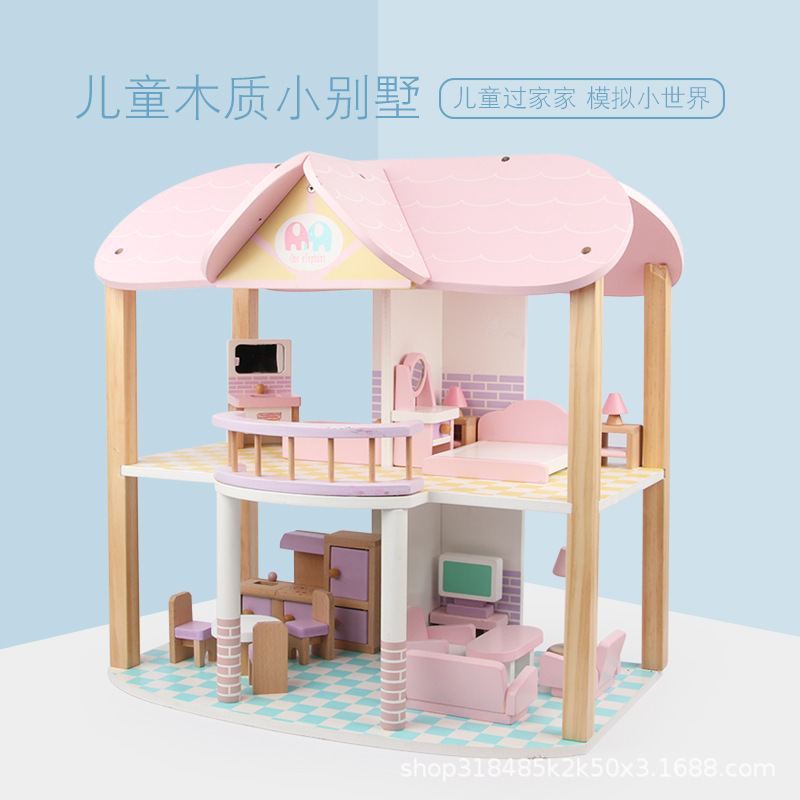 Деревянный розовый кукольный домик симуляция замка