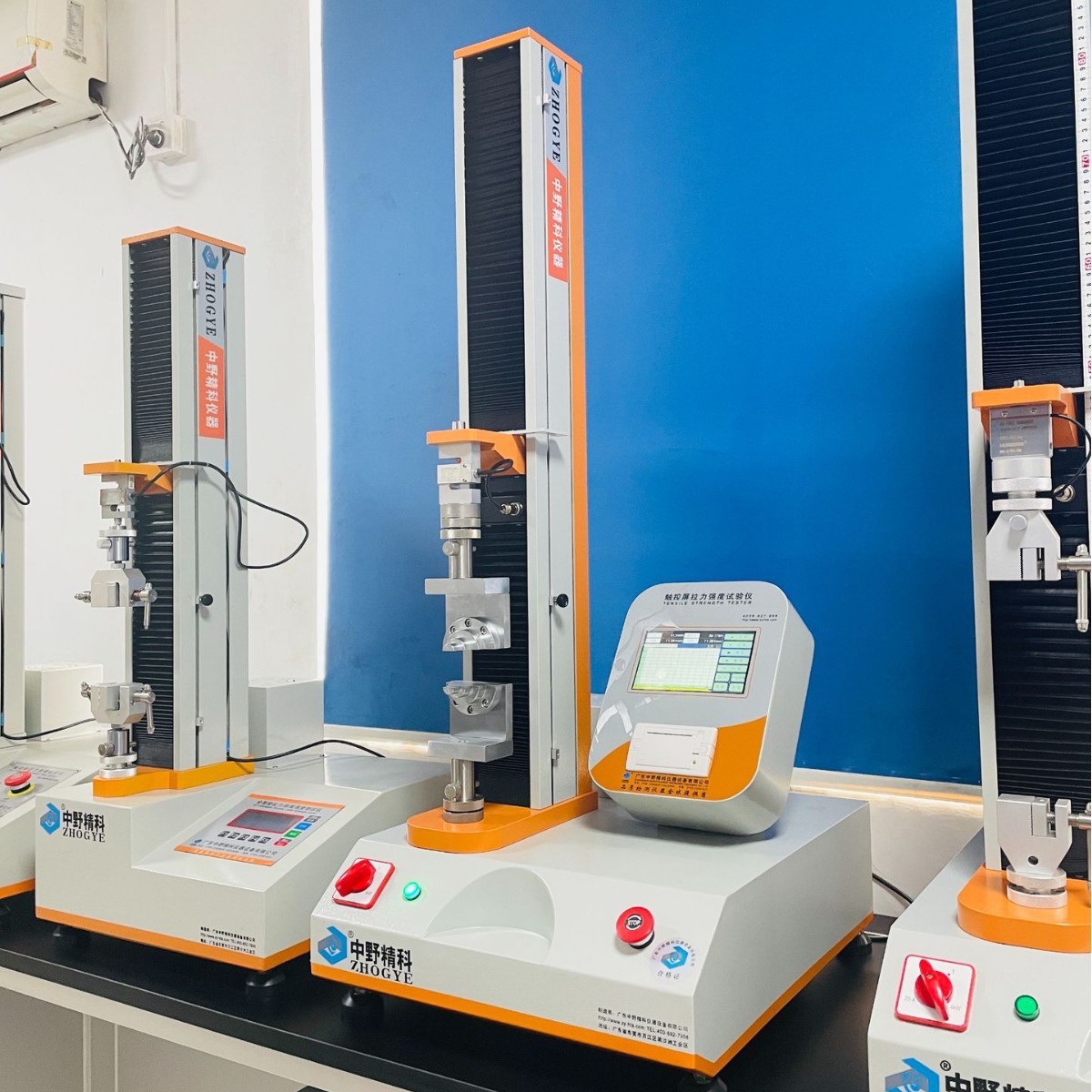 Touch Screen Pull Strength Test Machine Plastic Stretching Tester Film Peeling Off Force Puncture Strength Test Machine