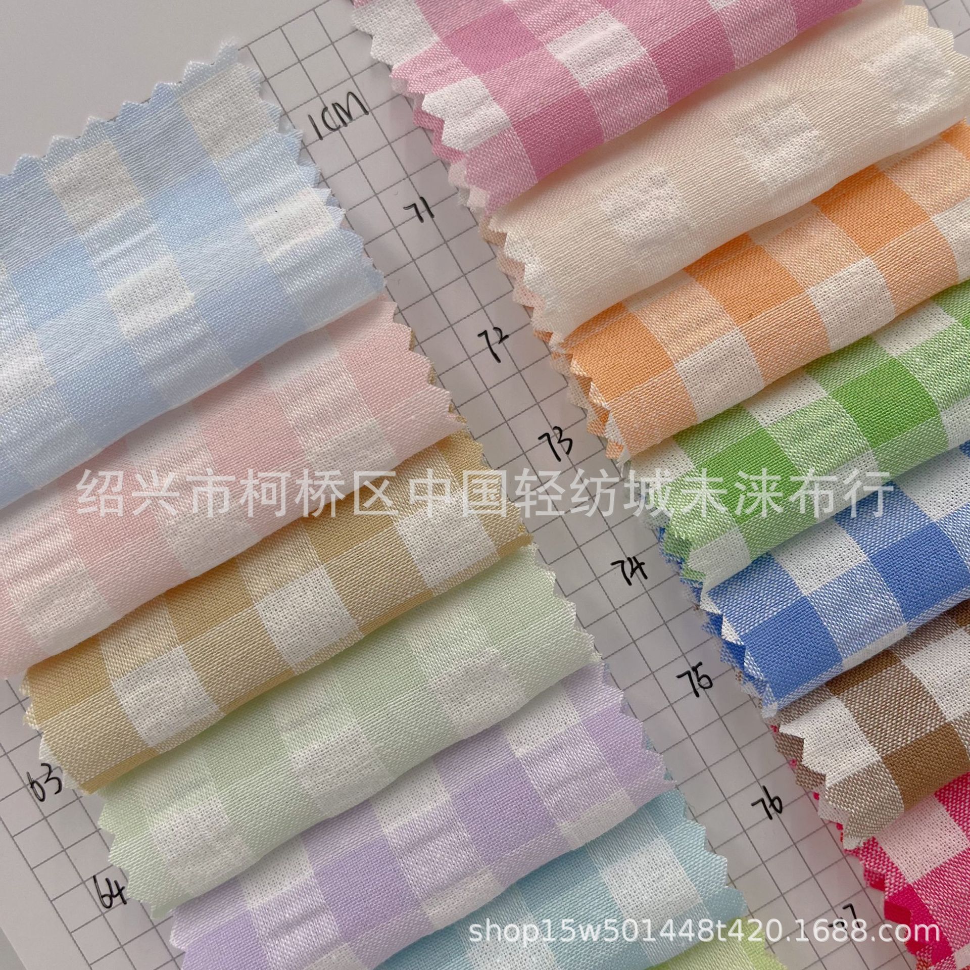 Factory direct plaid fabric yarn-dyed fashion bubble plaid fabric clothing fashion decorative plaid fabric