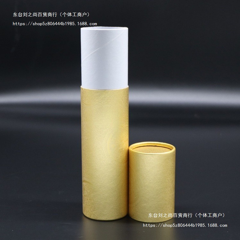 Photo Tube Antique Store Antique Store Packaging Tube Storage Bucket Carton Photo Box Paper Tube with Lid Party Picture Pile