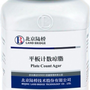 Beijing Luqiao Plate Count Agar Pca Qingdao Haibo Cm101 Microbial Granular Food Test 250g