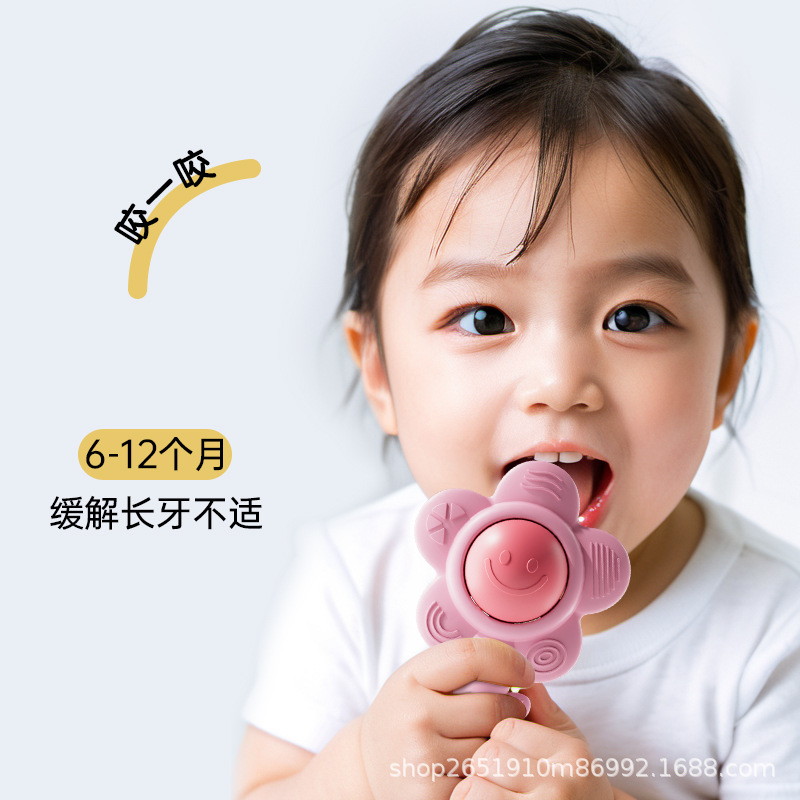 Baby Tooth Gel Rattle Toy Bite Boiled Beach Toy Early Education Grasping Training Newborns Practical Ability