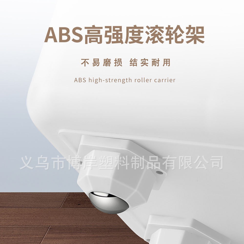 Paste universal wheel caster ball non-perforated storage box roller wheel silent home hardware accessories small pulley