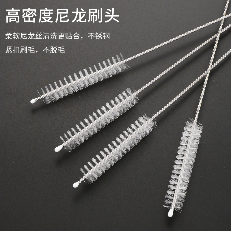 Straw Brush Cleaning Brush Gap Brush Pipe Stainless Steel Plastic Silicone Tube Nylon Inner Hole Kettle Spout Brush Baby Bottle Brush