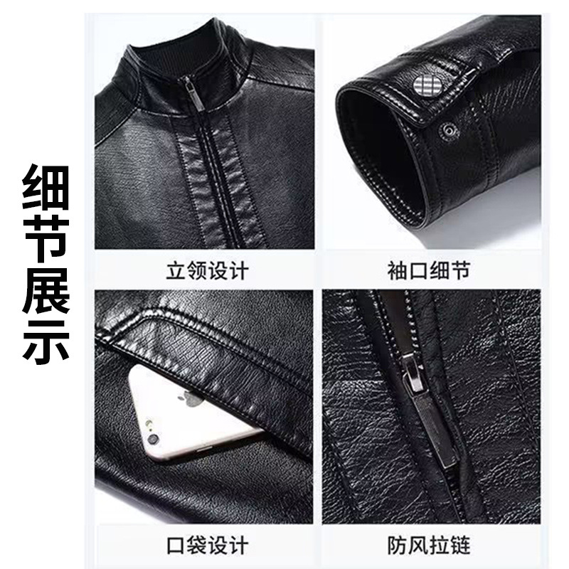 Cross-border Thin Haining Leather Men's 2024 New Winter Middle-aged and Elderly Dad's Puleather Jacket Top Coat